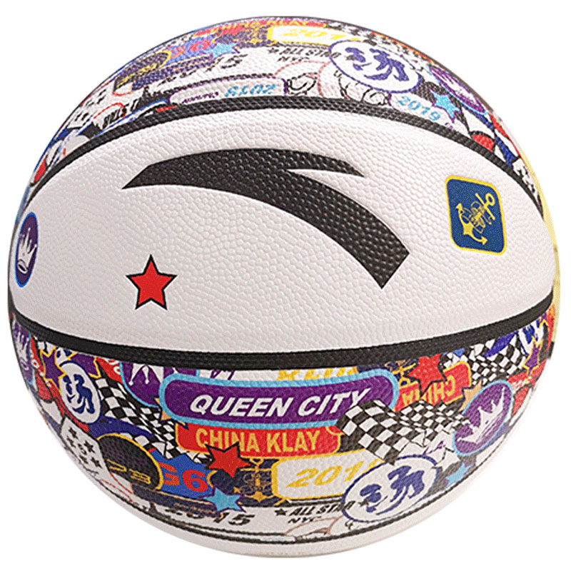 安踏篮球7号标准球全明星比赛实战PU个性涂鸦耐磨室内室外通用球
