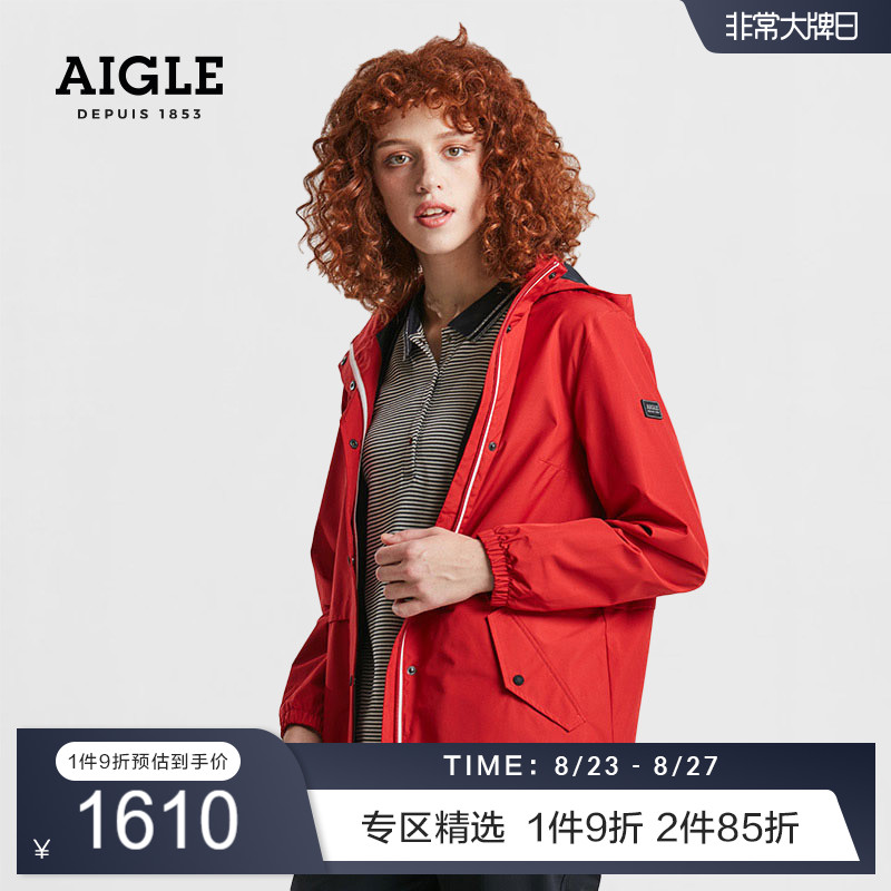 AIGLE艾高GARWIND女款GORE-TEX防风透汽保暖夹克冲锋衣外套