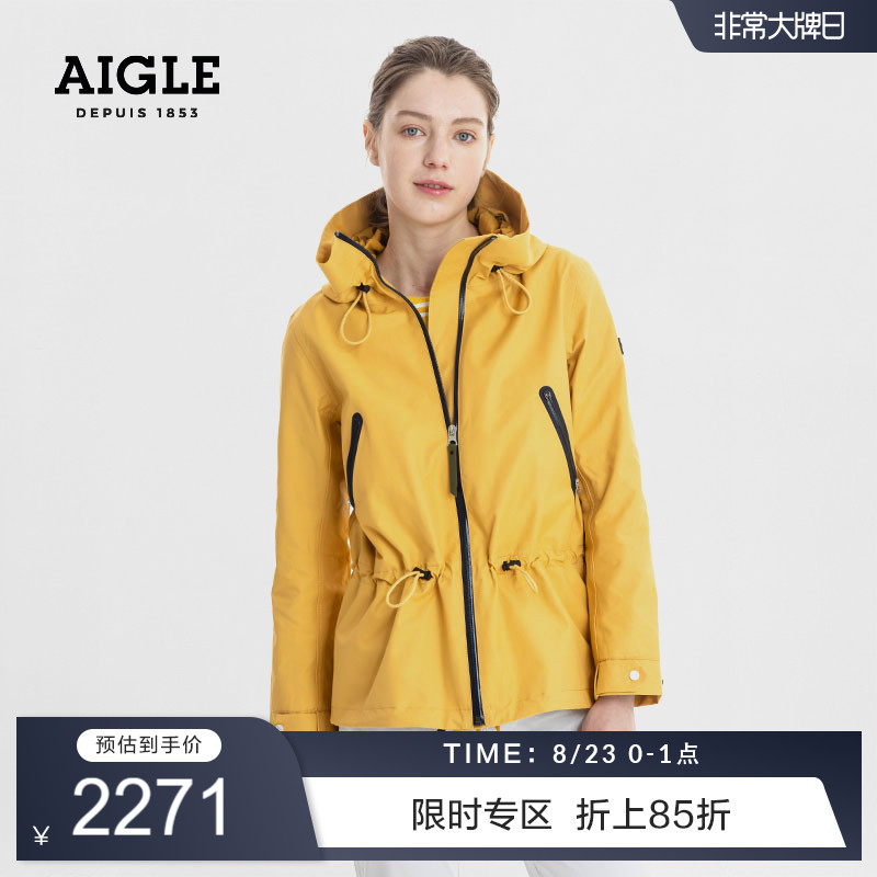 AIGLE艾高 RETROBLOOM女MTD防水透汽夹克薄款时尚休闲冲锋衣外套