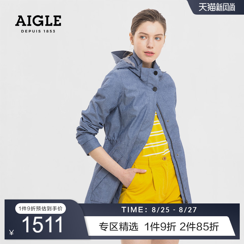 AIGLE艾高LAURA OX女款中长款MTD防水透汽夹克时尚休闲冲锋衣外套